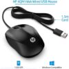 HP 1000 Wired Mouse (4QM14AA)