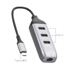 ONTEN SMARTHUB USB C TO 4 USB 3.0 95118U