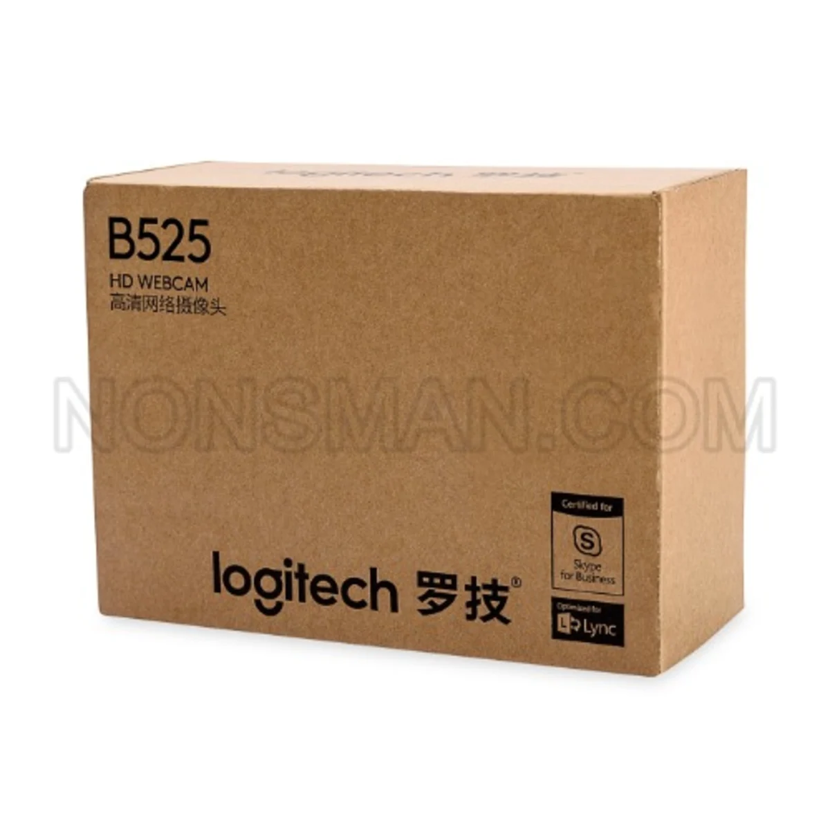 Logitech B525 Hd Webcam - Image 3