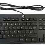 HP USB Slim Business Keyboard
