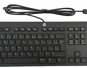 HP USB Slim Business Keyboard