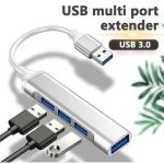White Label 4-in-1 USB Hub Splitter - Silver